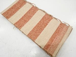 アンティーク　裂織　横段模様織り出し単半幅帯（着用可）